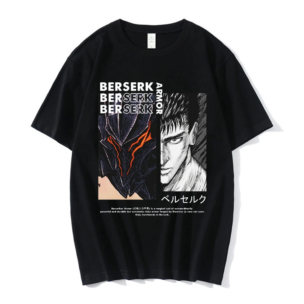 Guts Armor Anime Printed Unisex T shirt - Berserk Shop