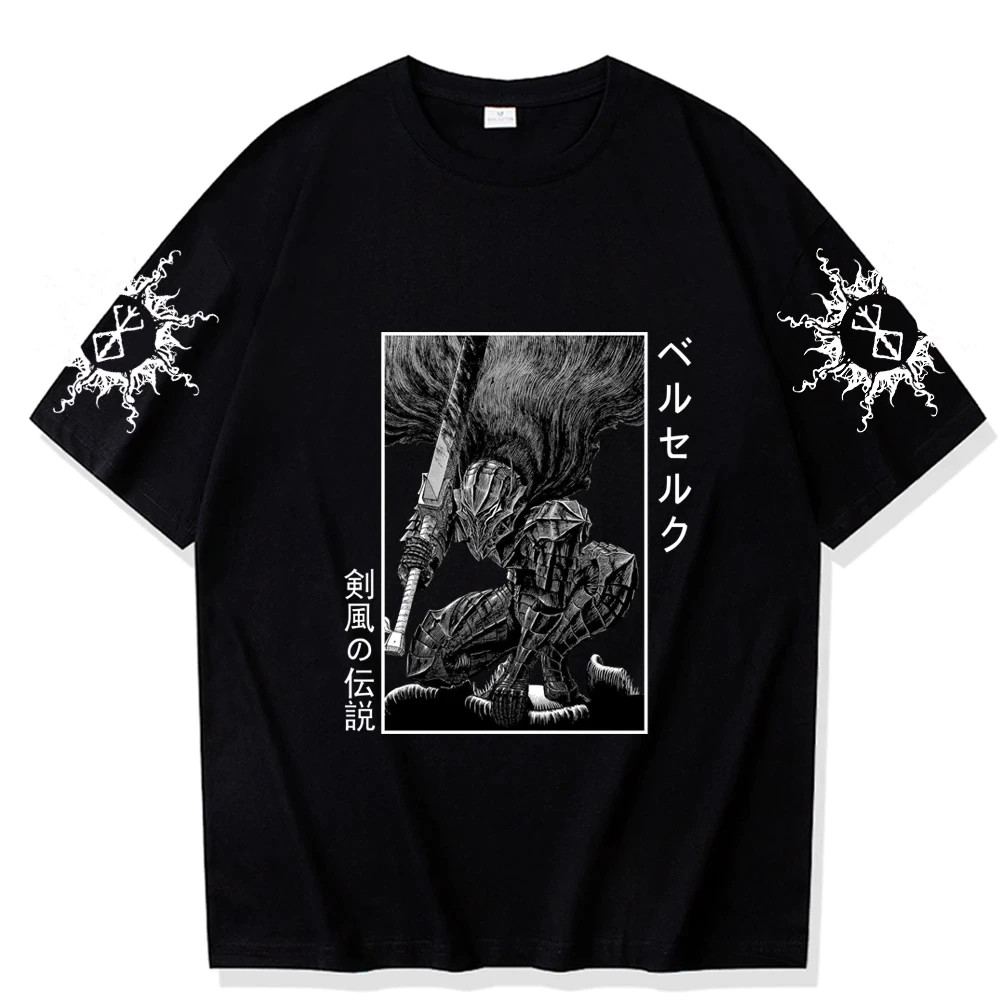 Swordsman Anime Pattern Unisex T shirt - Berserk Shop