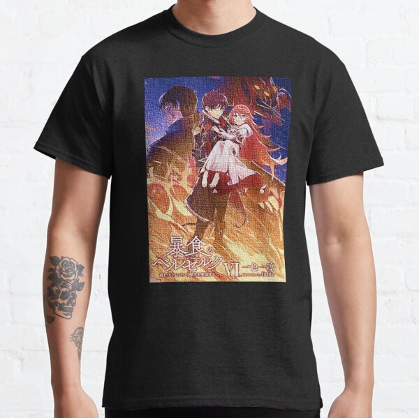 berserk of gluttony fanart Classic T-Shirt   product Offical berserk manga Merch